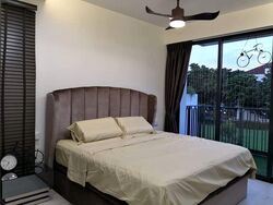 Westwood Residences (D22), Condominium #447464071